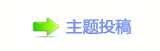 ⥙傟兿㌀搀﹖鍞楟❔몋字隙疘㌀　㈀ὧ